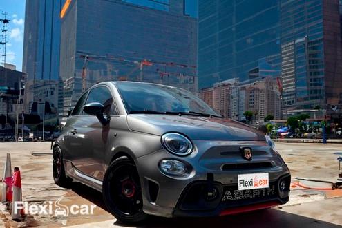 Abarth 500 595 ocasi&oacute;n barato