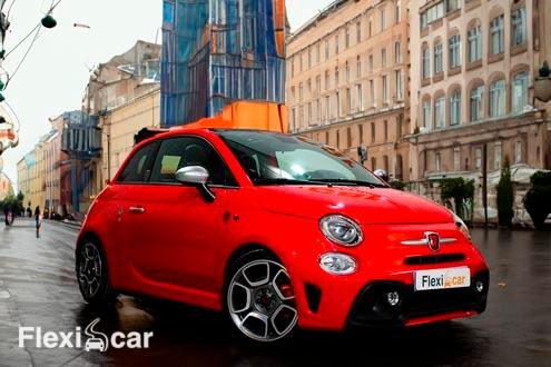 Abarth 695 de ocasi&oacute;n