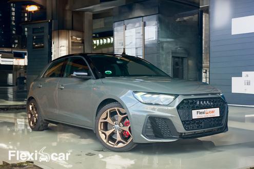 Audi A1 en Sevilla