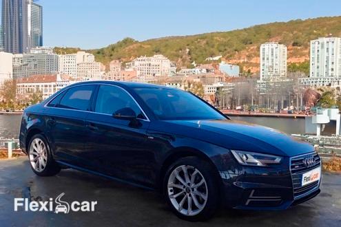 Audi A4 en Barcelona de ocasi&oacute;n barato