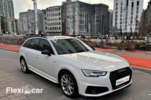 Audi A4 en Barcelona de ocasi&oacute;n