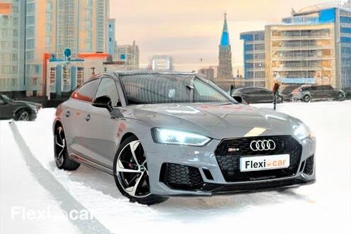 Audi A5 ocasi&oacute;n barato Barcelona