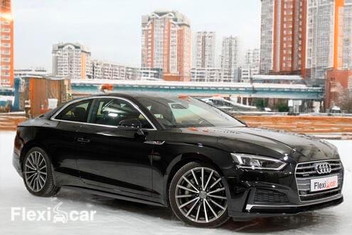 Audi A5 segunda mano Barcelona
