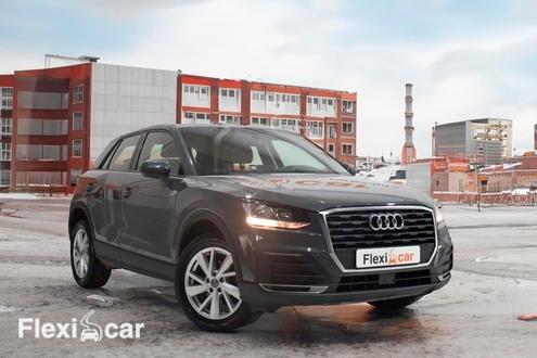 Audi Q2 S Line de ocasi&oacute;n