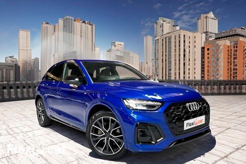 Audi Q5 en Barcelona de segunda mano barato