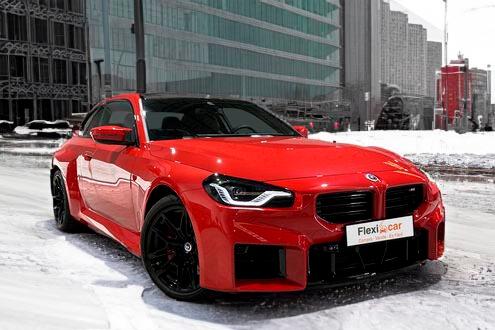 BMW de ocasi&oacute;n