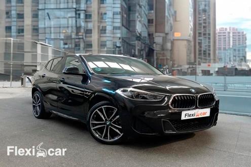 BMW h&iacute;brido enchufable de ocasi&oacute;n