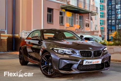BMW Serie 2 218i ocasi&oacute;n barato