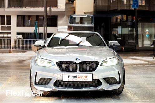 BMW Serie 2 Coup&eacute; barato