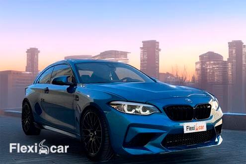 BMW Serie 2 Coup&eacute; ocasi&oacute;n barato