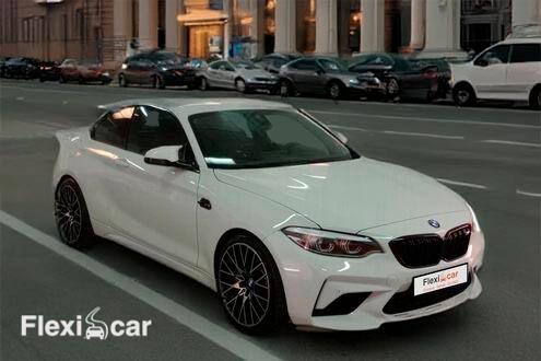BMW Serie 2 Coup&eacute; ocasi&oacute;n