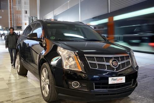 Cadillac de ocasi&oacute;n