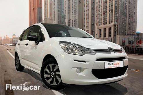 Citroen C3 en Barcelona de ocasion barato