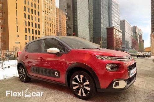 Citroen C3 en Barcelona de ocasi&oacute;n