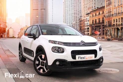 Citroen C3 en Barcelona de segunda mano barato