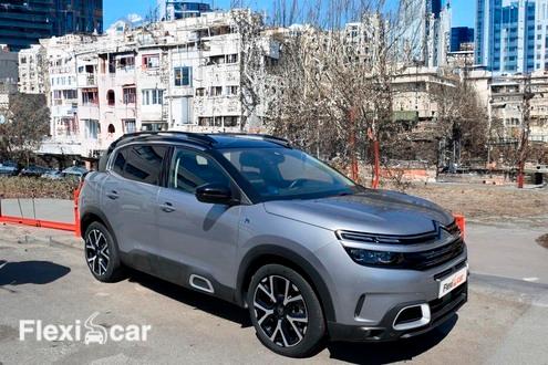 Citroen h&iacute;brido enchufable de ocasi&oacute;n