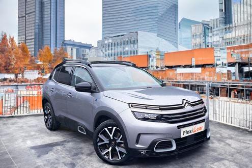 Citroen h&iacute;brido de segunda mano barato