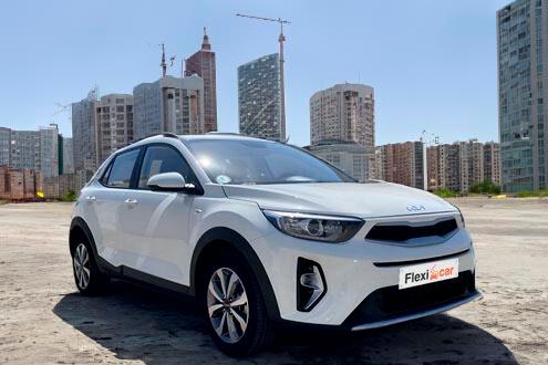 Coches KIA en Almer&iacute;a