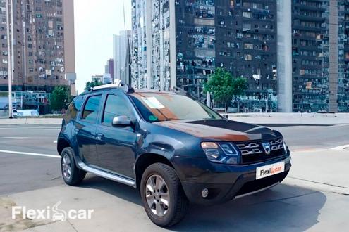 Dacia Duster Essential de ocasi&oacute;n