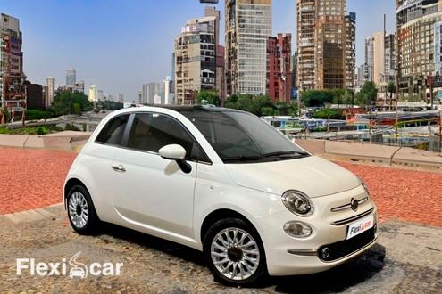 Fiat 500 de ocasi&oacute;n en Madrid