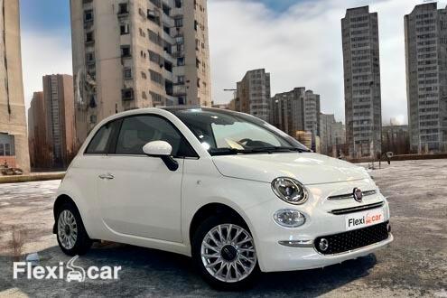 Fiat 500 en Sevilla de segunda mano barato