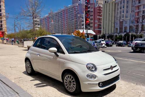 FIAT h&iacute;brido no enchufable de ocasi&oacute;n barato