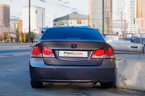 Honda Civic h&iacute;brido no enchufable