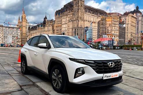 Hyundai en Salamanca de ocasi&oacute;n barato
