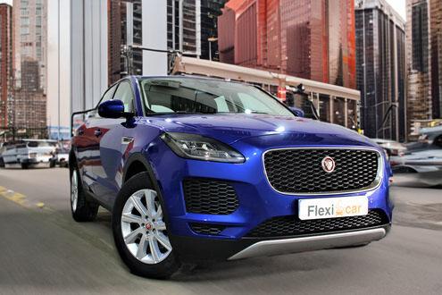 Jaguar de segunda mano