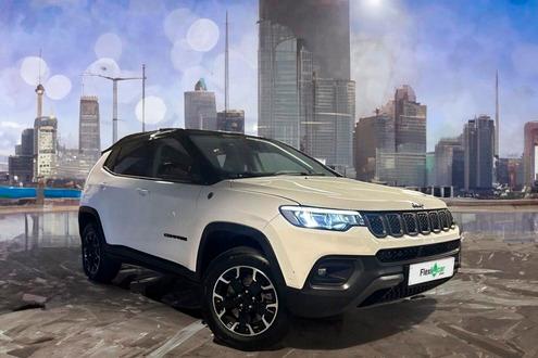Jeep h&iacute;brido