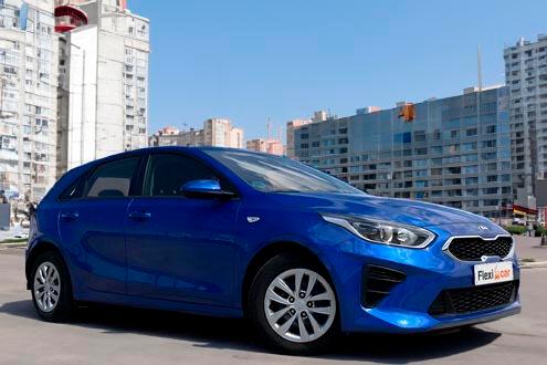Kia Ciudad Real barato