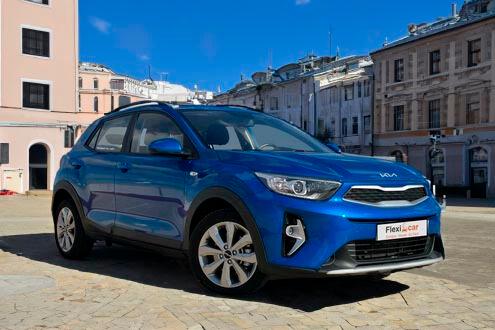 Kia Ciudad Real ocasi&oacute;n