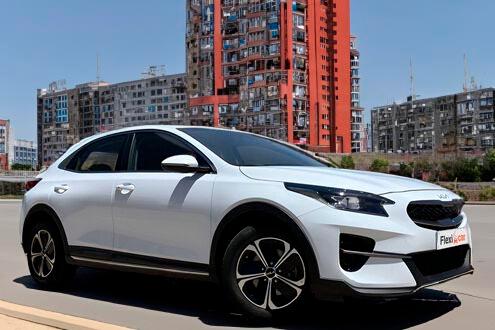 Kia Ciudad Real