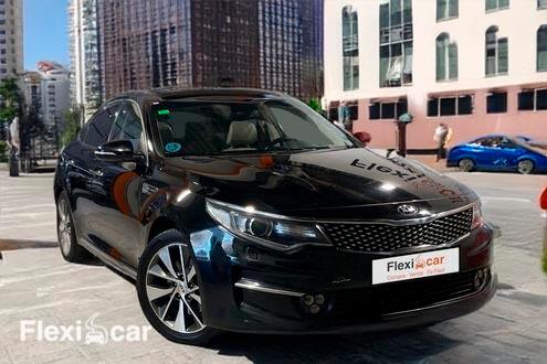 Kia Optima ocasi&oacute;n
