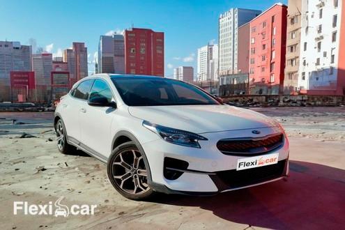 Kia XCeed h&iacute;brido enchufable