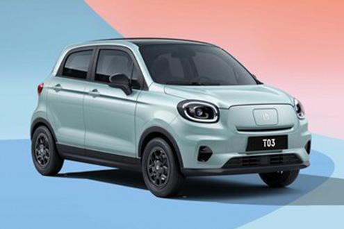 Coches Leapmotor de segunda mano