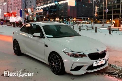 BMW M2 CS ocasi&oacute;n