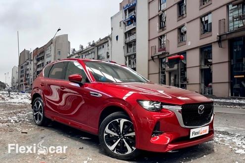Mazda h&iacute;brido enchufable de ocasi&oacute;n