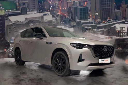 Mazda h&iacute;brido no enchufable de ocasi&oacute;n