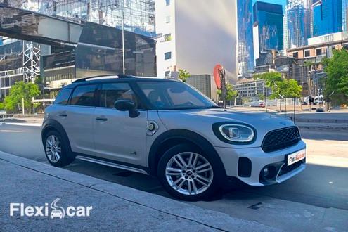 MIni h&iacute;brido enchufable barato