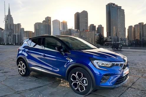 Mitsubishi h&iacute;brido barato