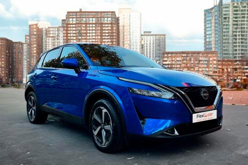 Nissan en Granada de ocasi&oacute;n