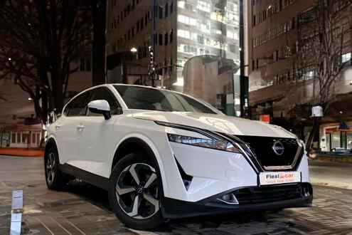 Nissan h&iacute;brido barato