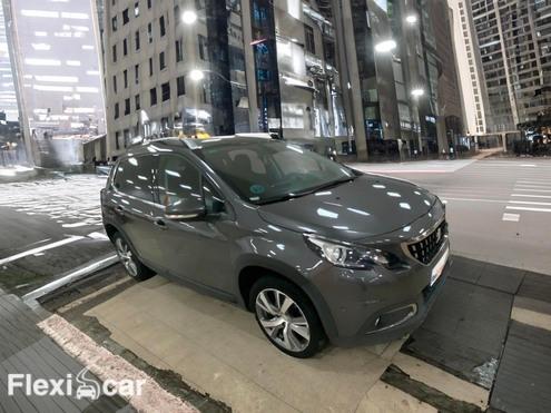 Peugeot 2008 en Barcelona de ocasi&oacute;n