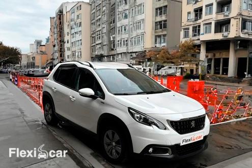 Peugeot 2008 en Madrid de ocasi&oacute;n