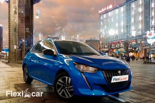 Peugeot 208 GT de segunda mano