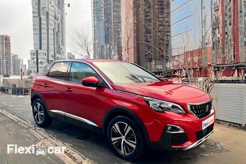 Peugeot 3008 en Barcelona de ocasi&oacute;n barato