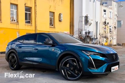 Peugeot h&iacute;brido enchufable barato