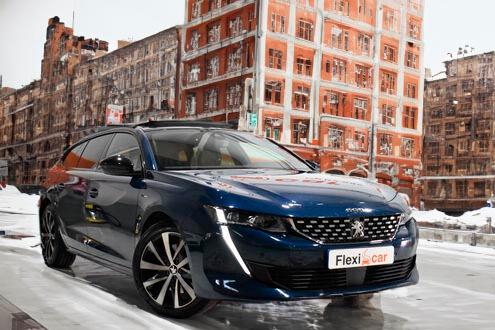 Peugeot h&iacute;brido no enchufable de ocasi&oacute;n barato