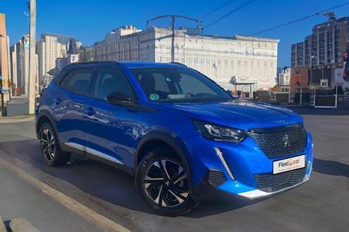 Peugeot de ocasi&oacute;n
